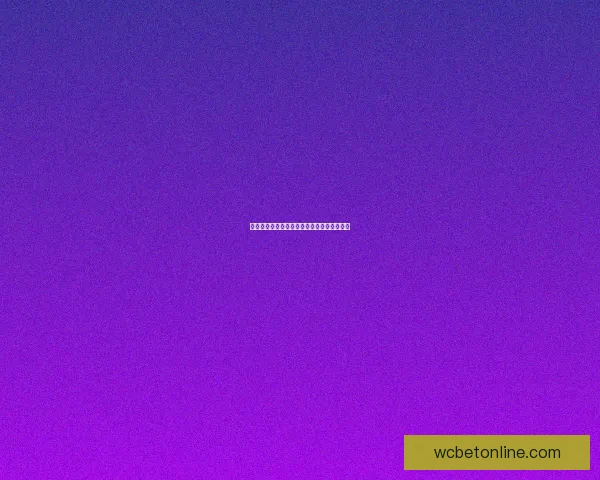 世界杯竞猜数据深度分析与胜负趋势预测研究