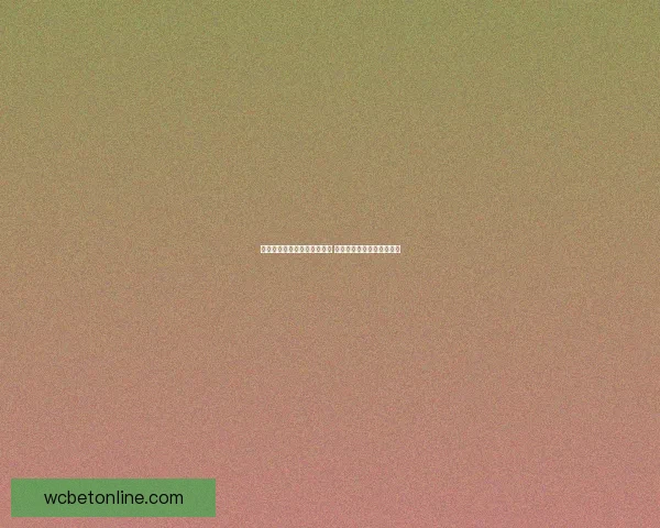 世界杯竞猜游戏大厅精彩开启 预测你的冠军赢取丰厚奖励