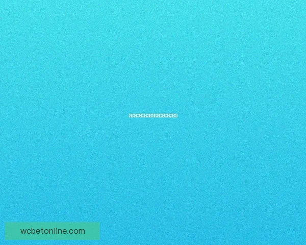 体育竞猜预测技巧解析及热门赛事分析指南