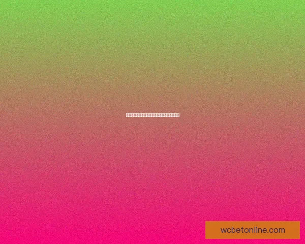 世界杯足球赛事深度竞猜分析与胜负趋势全解读