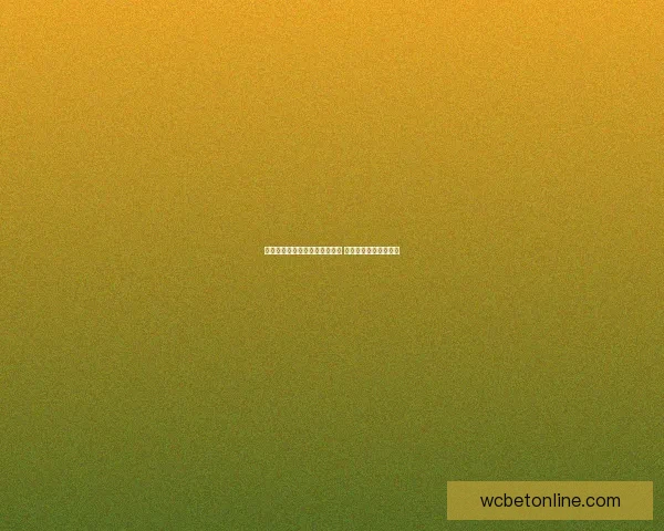 世界杯竞猜赔率实时查询与分析 最新赛事投注动态解析