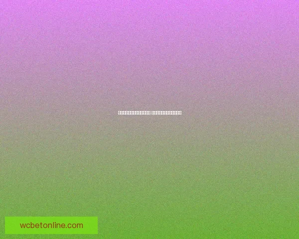 世界杯竞猜游戏平台注册指南 助您轻松参与全球足球盛宴