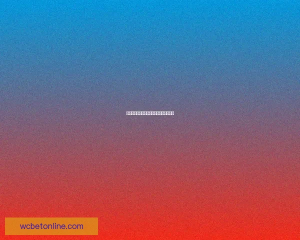 美加墨世界杯竞猜盘口分析及热门投注推荐