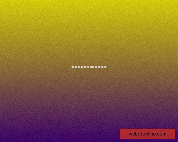 世界杯竞猜赔率实时查询与分析 最新赛事投注动态解析