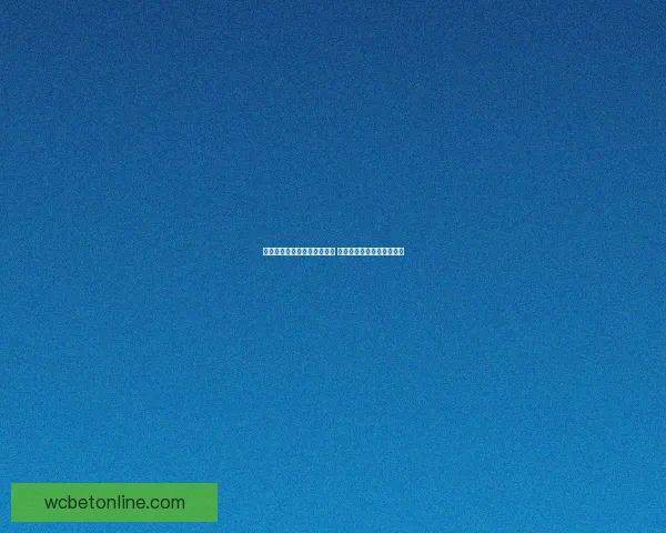 世界杯竞猜游戏平台注册指南 助您轻松参与全球足球盛宴