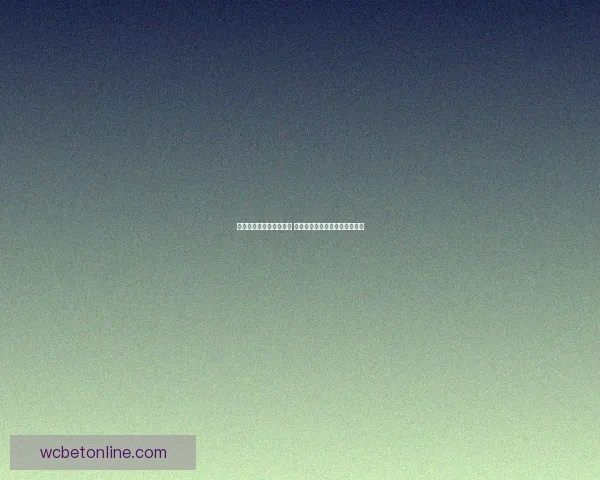 世界杯竞猜赔率波动解析 如何从赔率变化中预测比赛结果