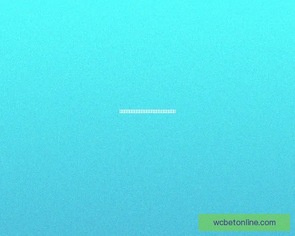 美加墨世界杯夺冠赔率最新解析及赛前胜负趋势预测