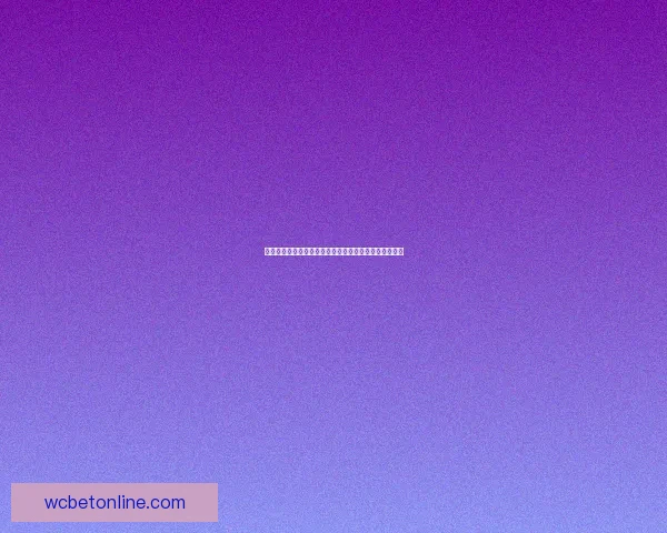 美加墨世界杯夺冠赔率最新解析与赛前投注策略全面指南