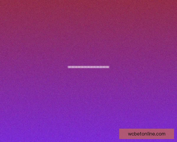 世界杯赛事竞猜数据分析与预测模型探讨助力精准投注策略优化