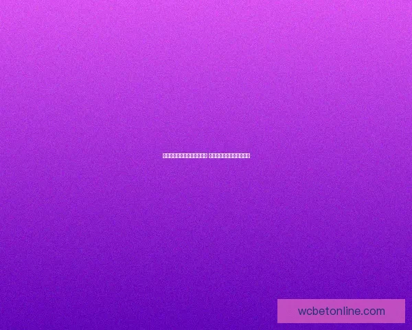 世界杯竞猜游戏平台注册指南 助您轻松参与全球足球盛宴