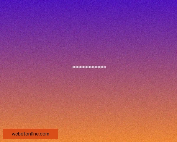 美加墨世界杯夺冠赔率最新解析及赛前胜负趋势预测