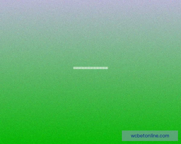 选择最佳世界杯竞猜平台的关键因素与推荐平台解析