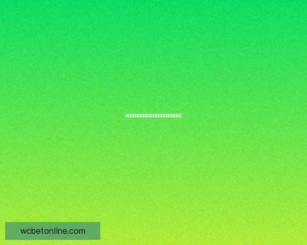 世界杯胜负预测深度解析与球队实力对比全面指南