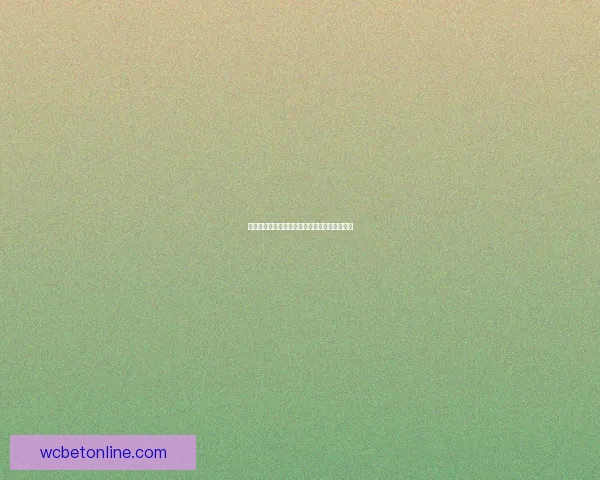 世界杯竞猜胜负平台全面解析与投注技巧全攻略 世界杯竞猜胜负平台全面解析与投注技巧全攻略