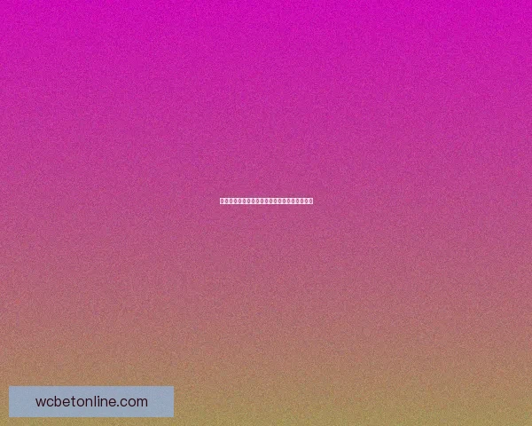 世界杯竞猜胜负平台全面解析与投注技巧全攻略 世界杯竞猜胜负平台全面解析与投注技巧全攻略