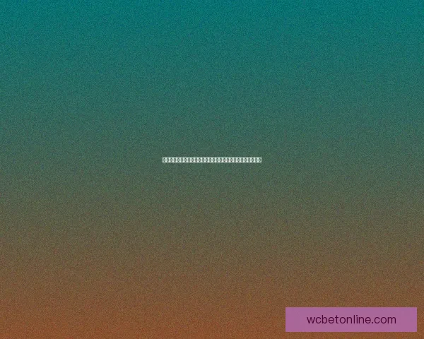 世界杯竞猜胜负技巧揭秘如何提高预测准确率掌握这些关键因素