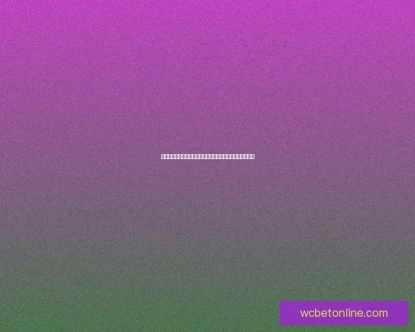 体育竞猜赔率解析与策略探讨如何精准把握赛事结果预测技巧 体育竞猜赔率解析与策略探讨如何精准把握赛事结果预测技巧