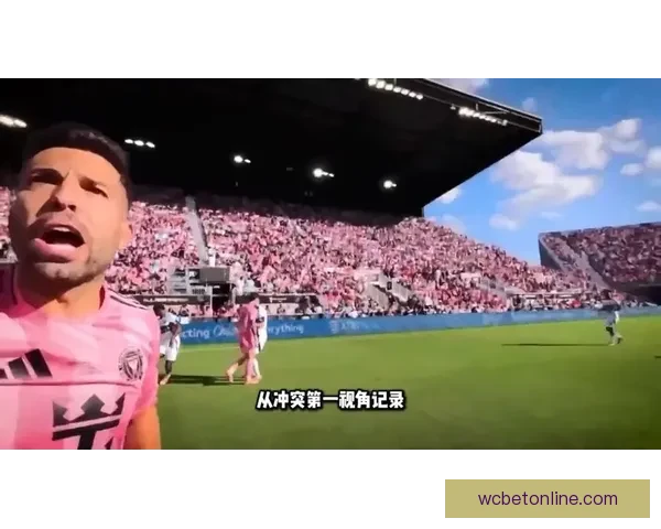 美加墨世界杯赛场全景解读：历史、文化与激情交织的足球盛宴