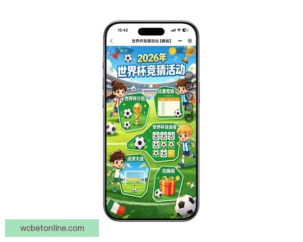 世界杯竞猜新玩法揭秘:精准预测赢取豪华大奖,挑战你的足球智慧 世界杯竞猜新玩法揭秘:精准预测赢取豪华大奖,挑战你的足球智慧