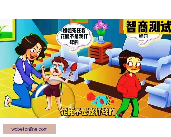 燃爆世界杯:挑战智力与运气的终极竞猜大作战 燃爆世界杯:挑战智力与运气的终极竞猜大作战