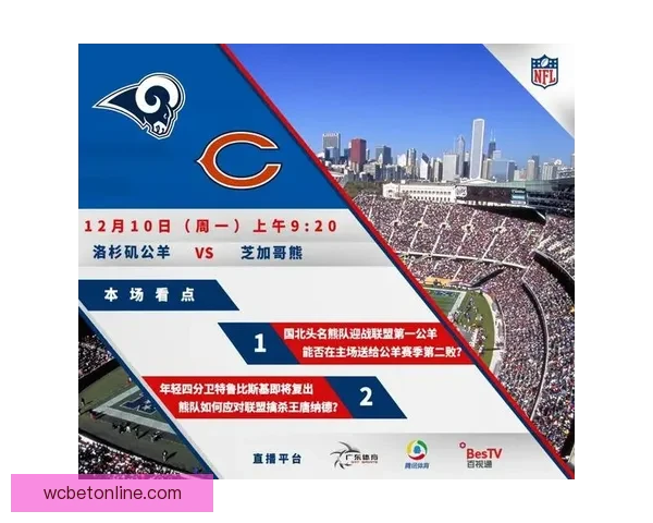 体育竞猜网站揭秘：如何提高竞猜成功率，赢取丰厚奖金