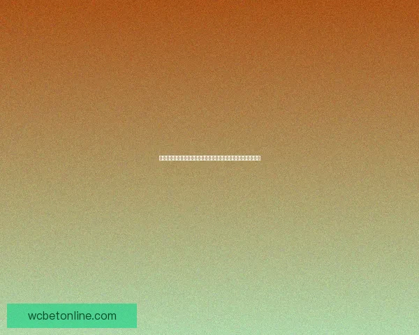 世界杯竞猜赔率平台全方位解析助你轻松掌握赛事动态与投注策略