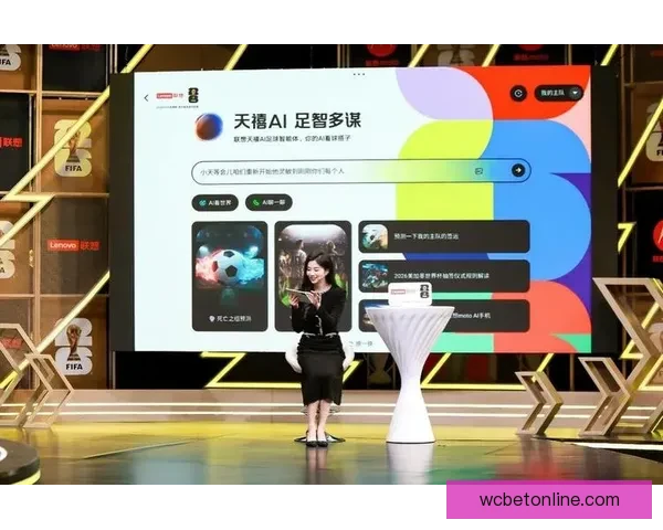 以沉浸式用户体验为核心的世界杯竞猜应用玩法设计与互动机制创新研究